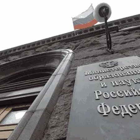 Оценку по физкультуре можно будет получить, сдав элементы ГТО