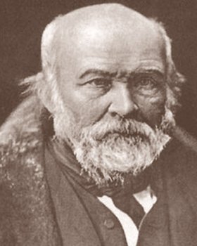 Фото Пирогов Н. И.