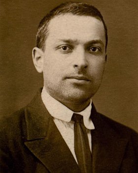 Фото Выготский Л. С.