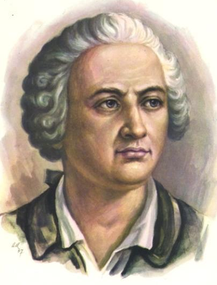 Михаил Васильевич Ломоносов